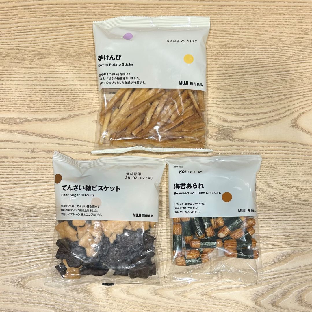 菓子