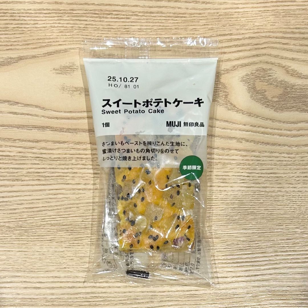 スイートポテトケーキ