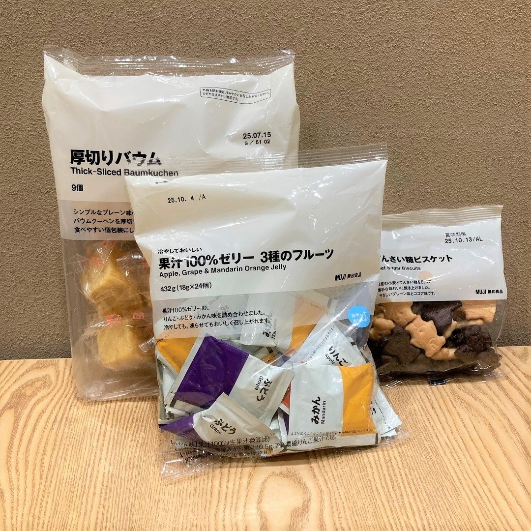 お菓子