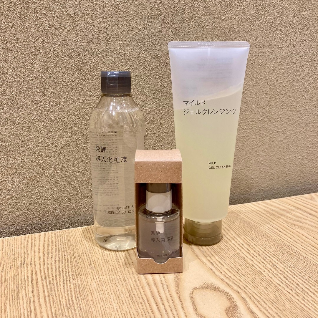 ヘルビ