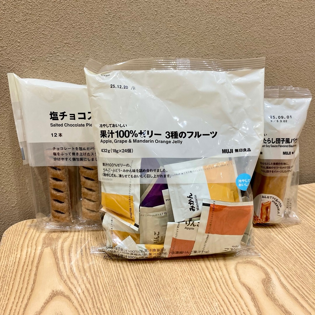 菓子