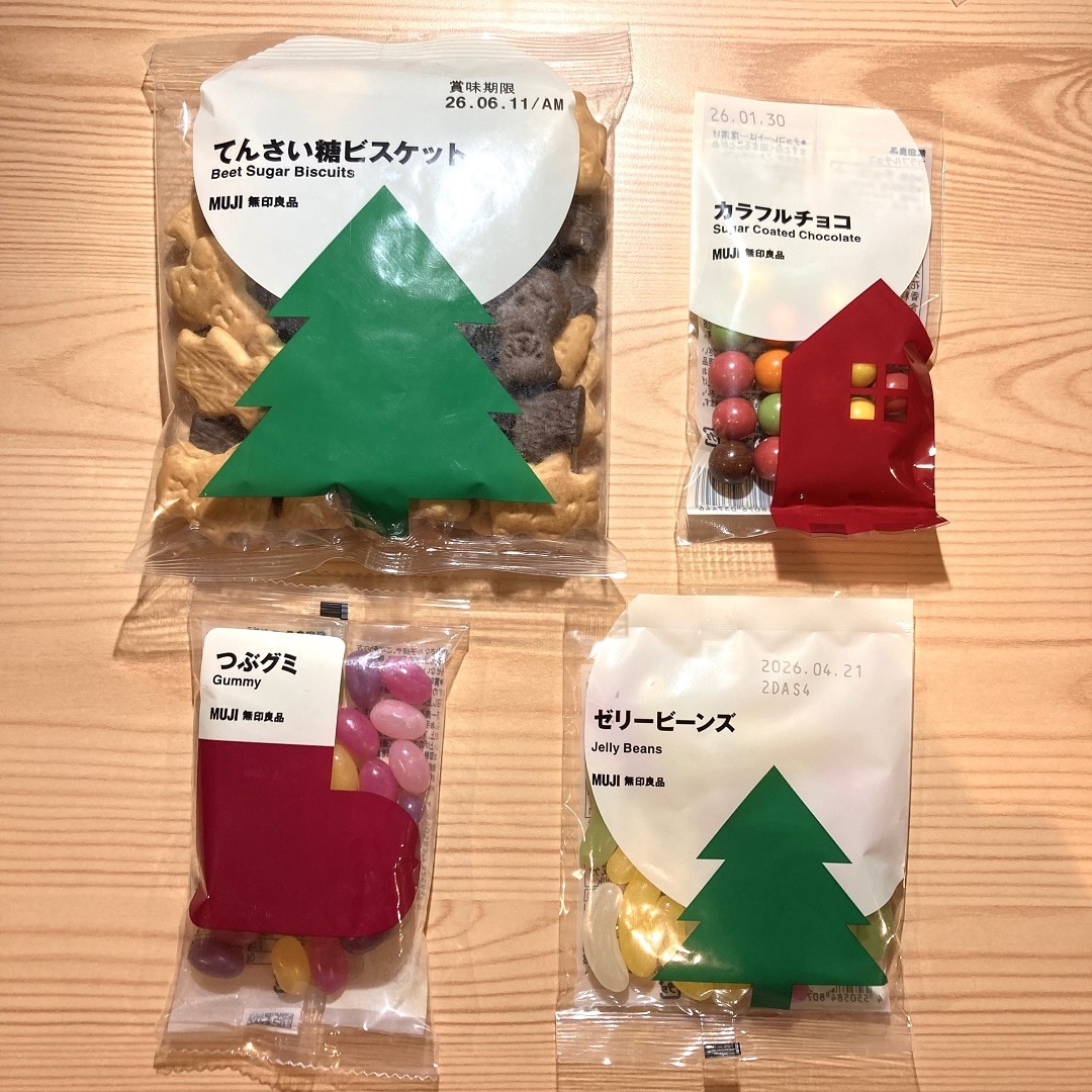 クリスマスぽち菓子