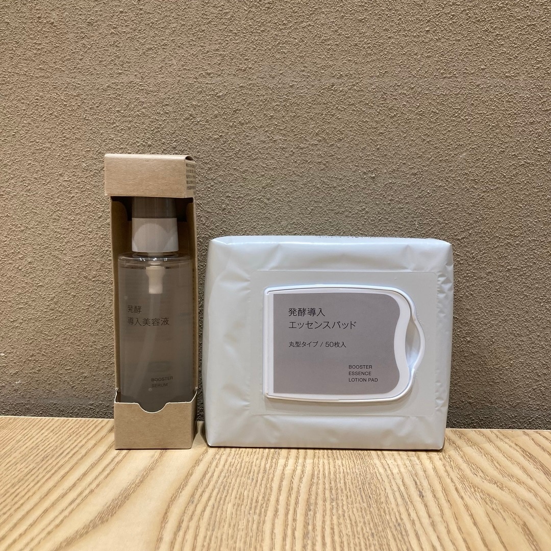 導入シリーズ２点