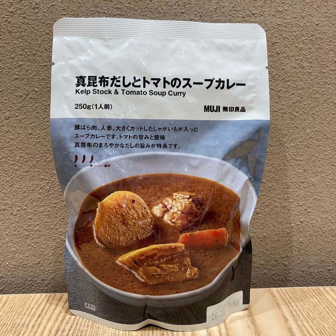 まこんぶととまと