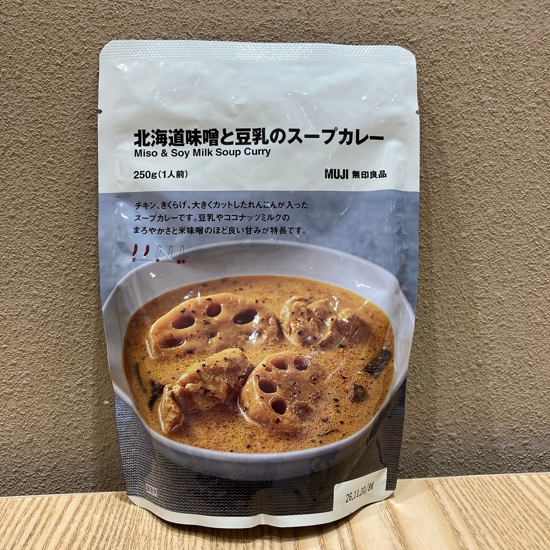 みそととうにゅう