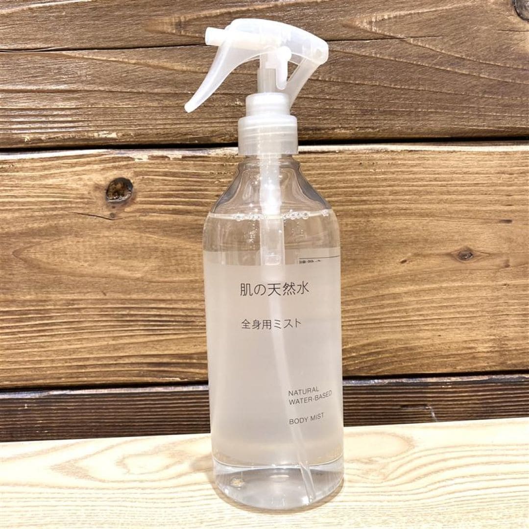 スタッフおすすめ商品