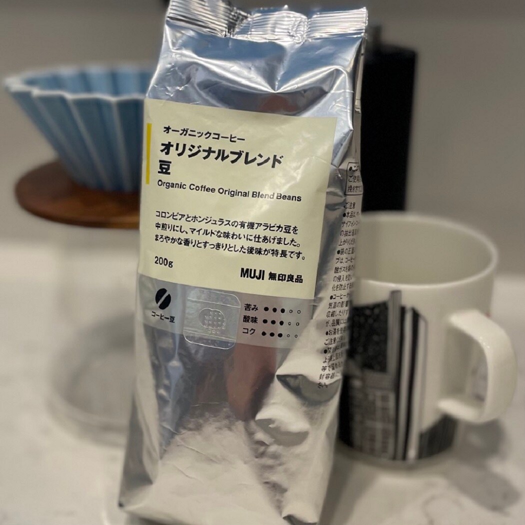 オーガニックコーヒーオリジナルブレンド豆の画像