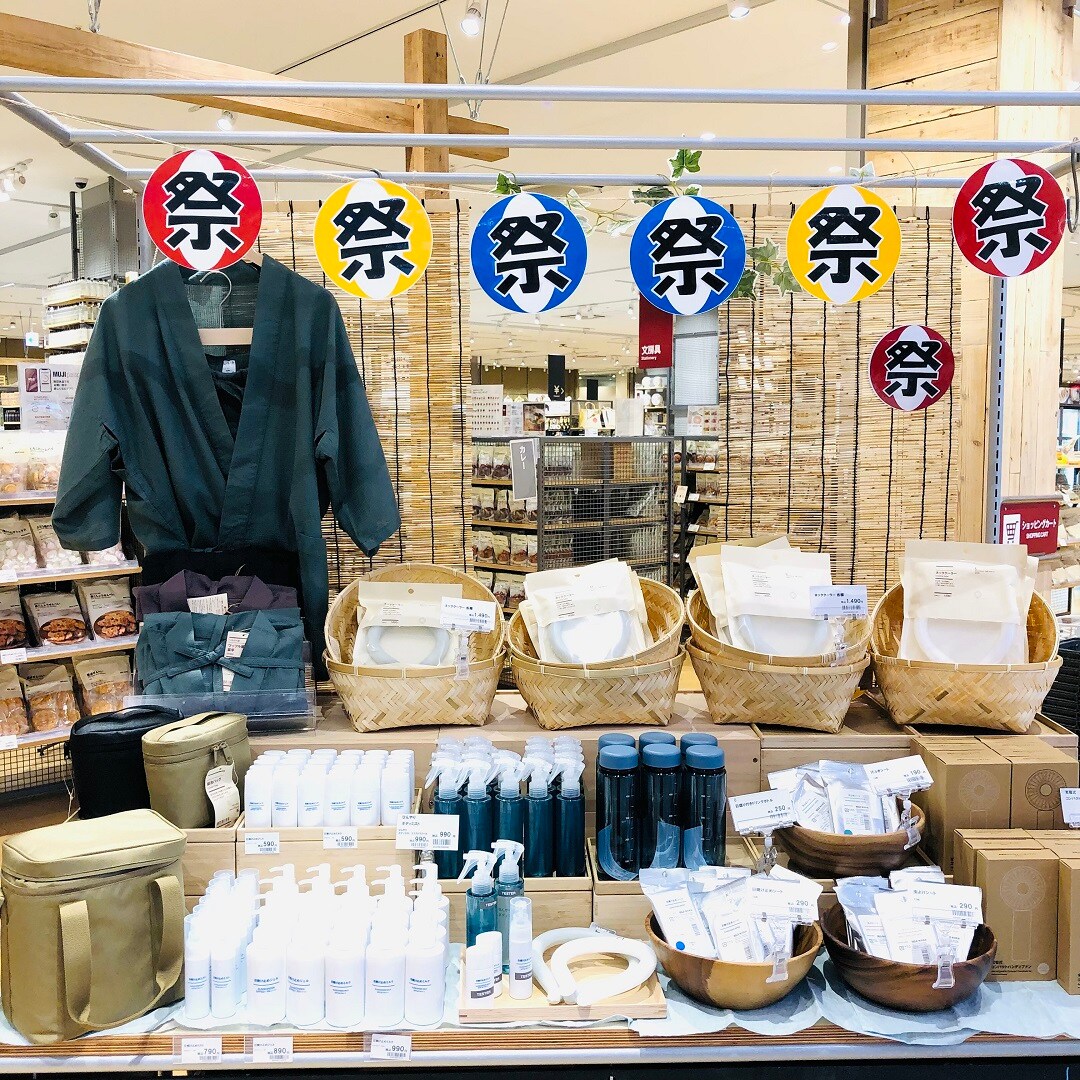 屋台が登場