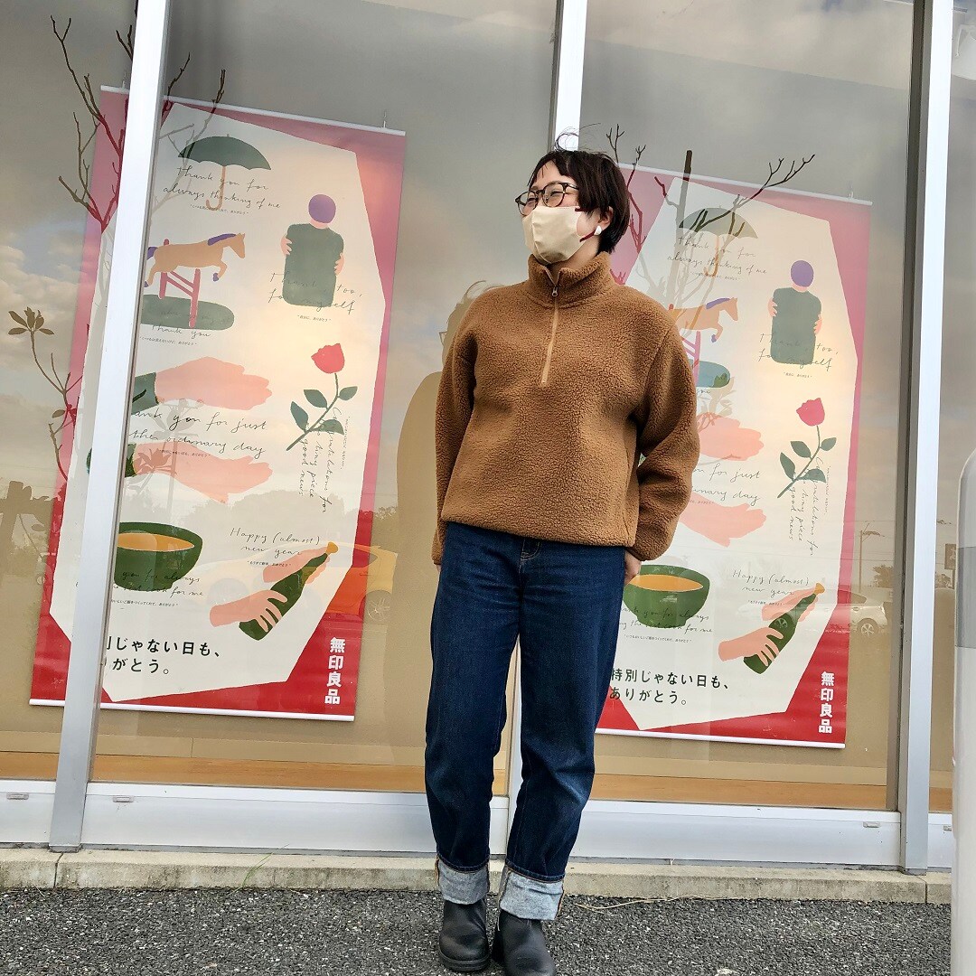 【イオン小郡】158ｃｍ