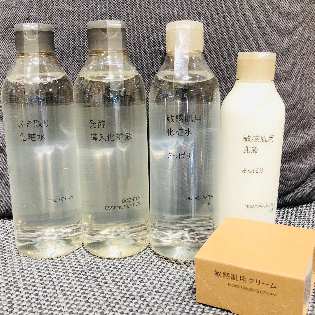 スキンケア体験会