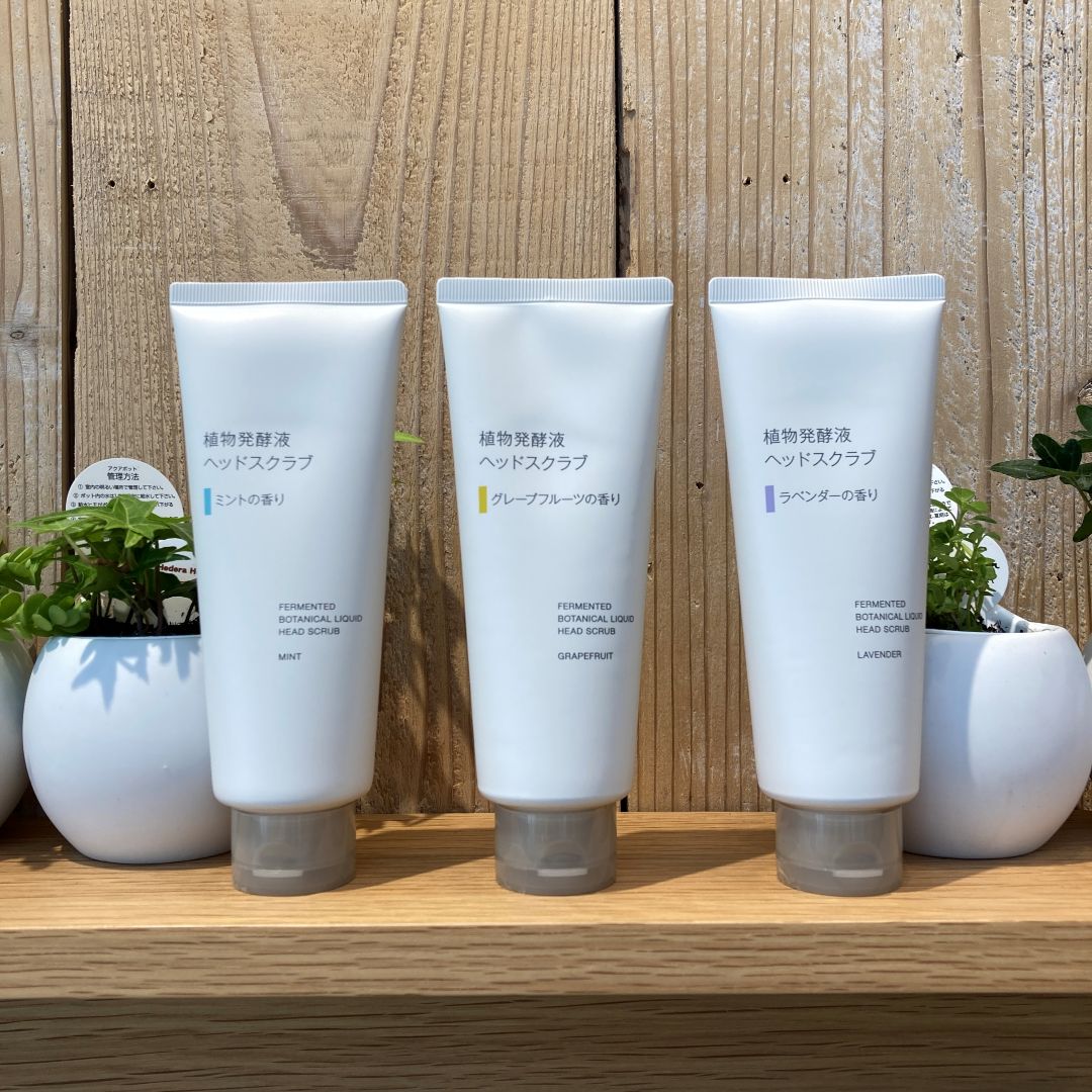 ヘッドスクラブ