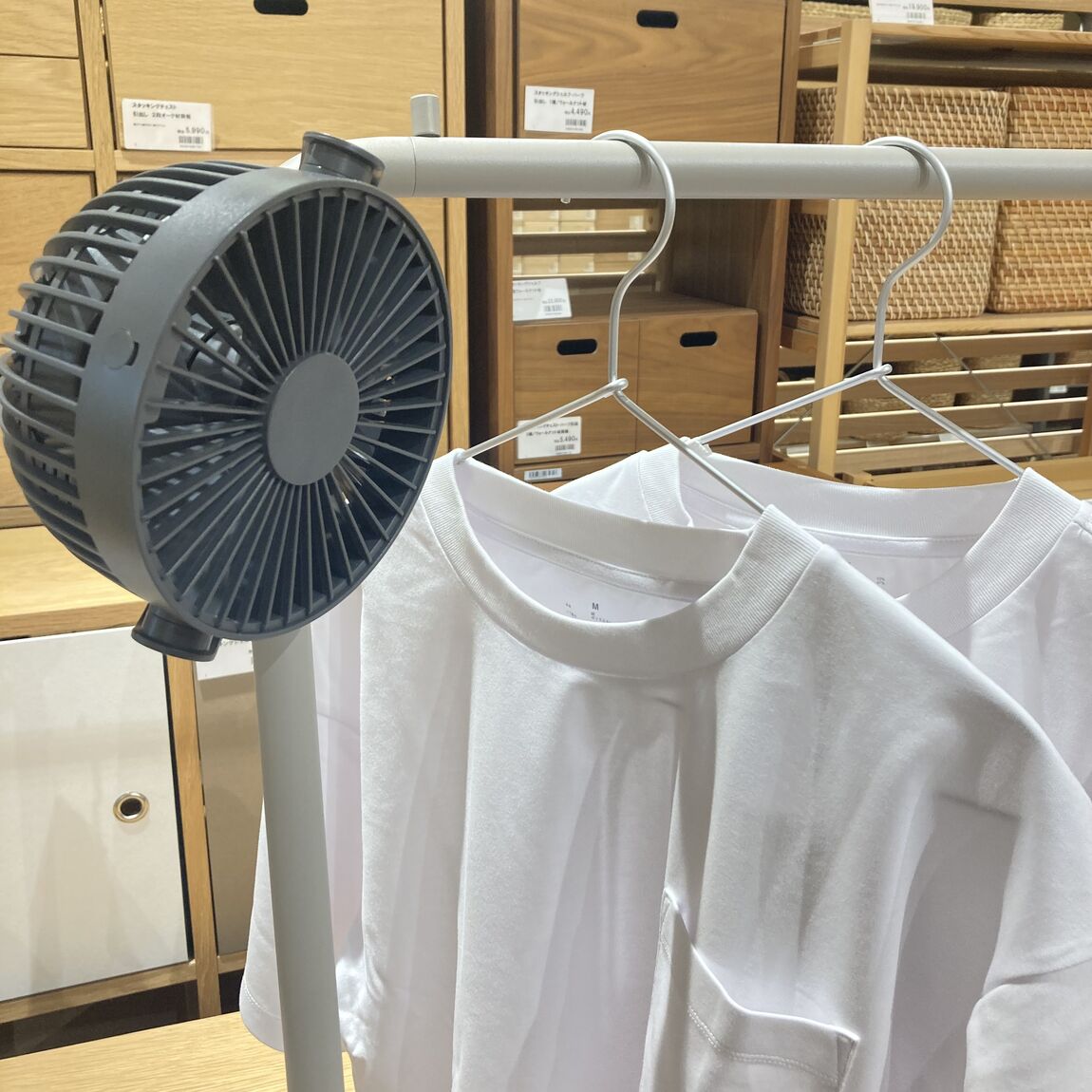物干し竿に挟んで使える