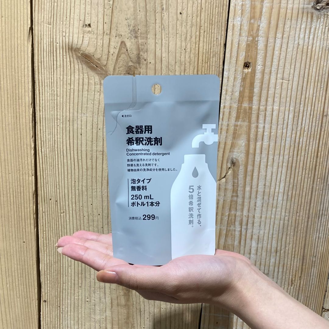 手に乗るくらいコンパクト