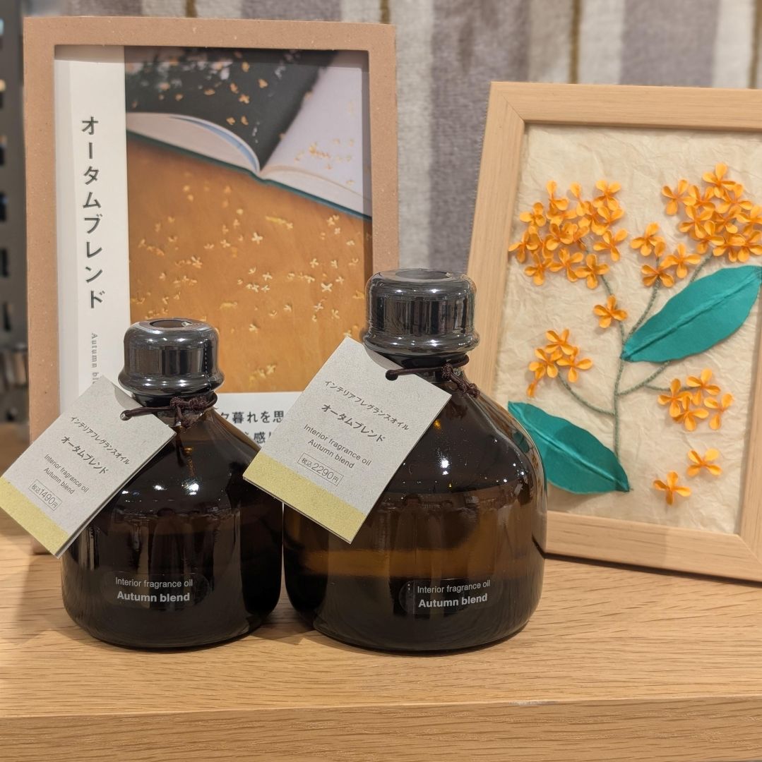 【ウニクス上里】秋の香り、入荷しました!_L2CYn9