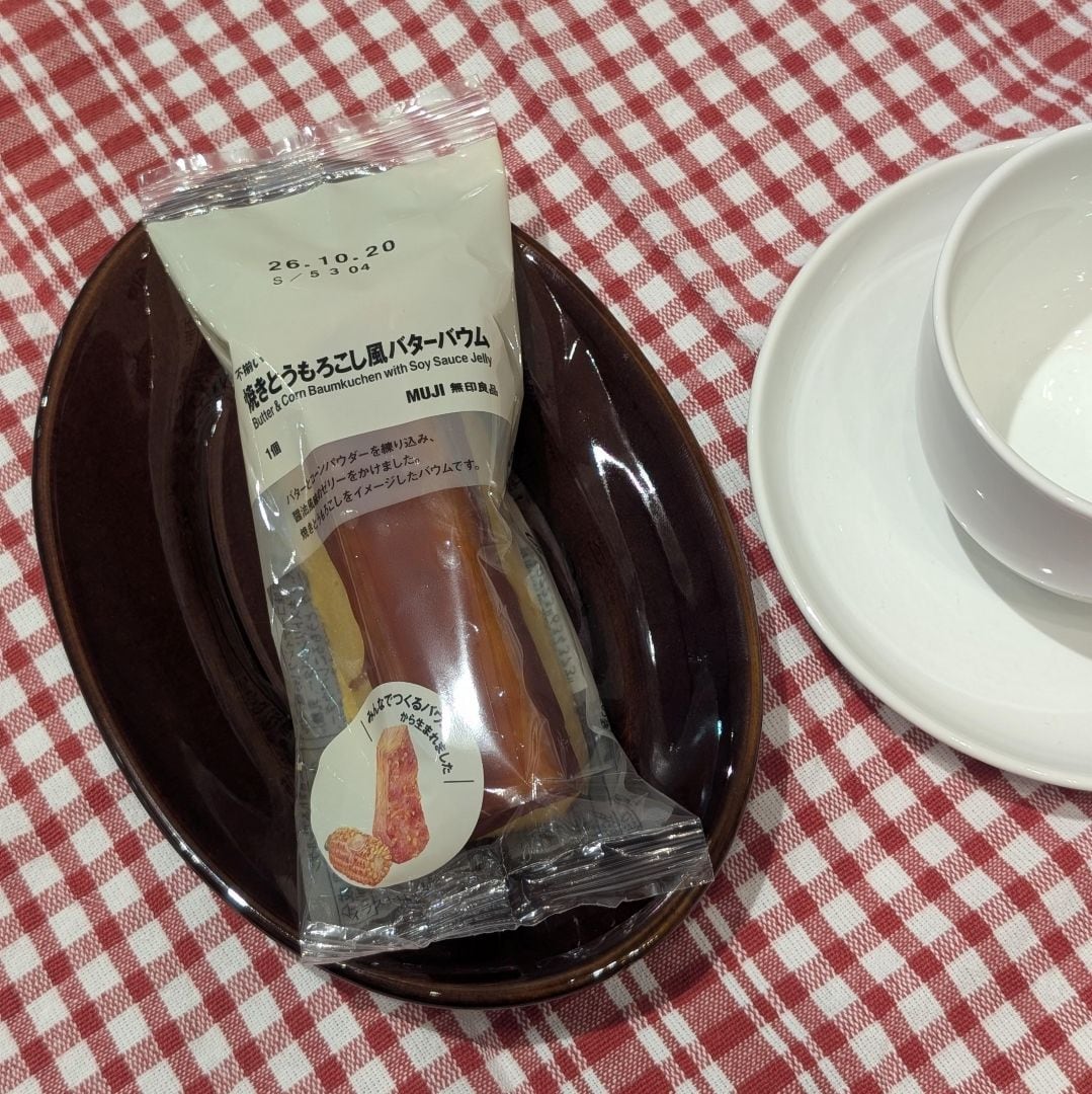 【ウニクス上里】新商品の「みんなでつくるバウム」ご紹介します_IMTS5e