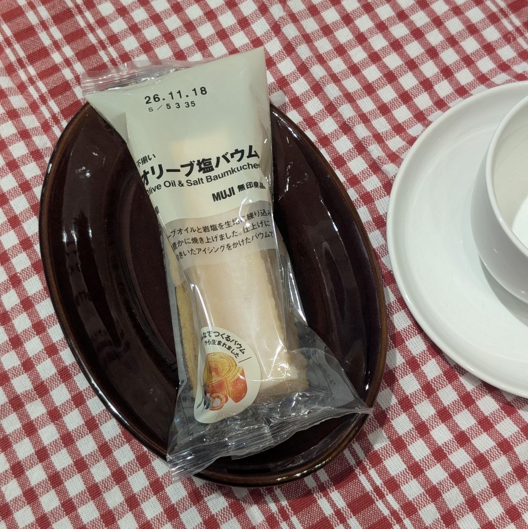 【ウニクス上里】新商品の「みんなでつくるバウム」ご紹介します_aJre7x