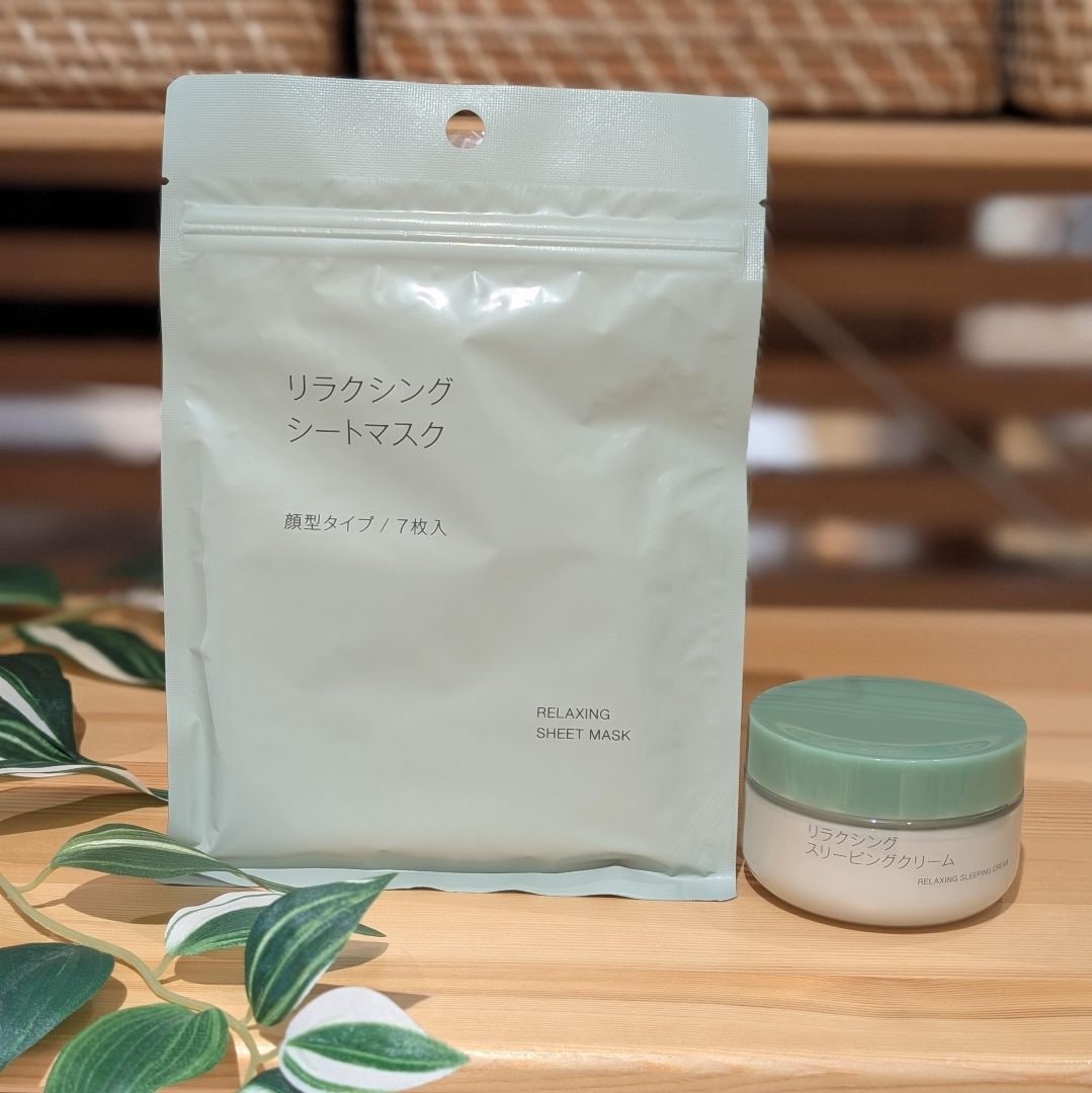 【ウニクス上里】新商品、リラクシングシリーズご紹介します。_1u4pWD
