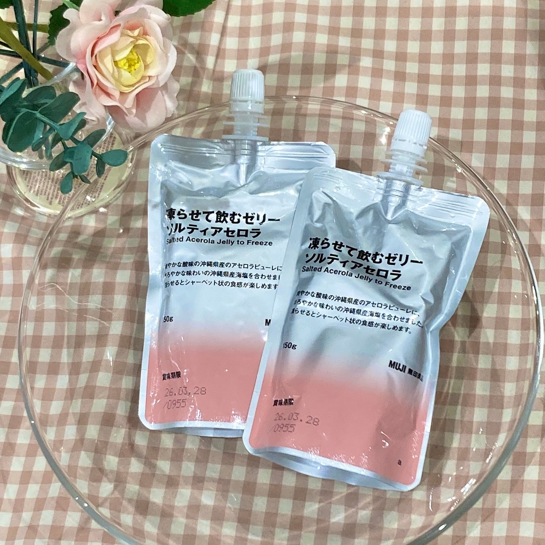 【ワカバウォーク】凍らせて飲むゼリーのご紹介