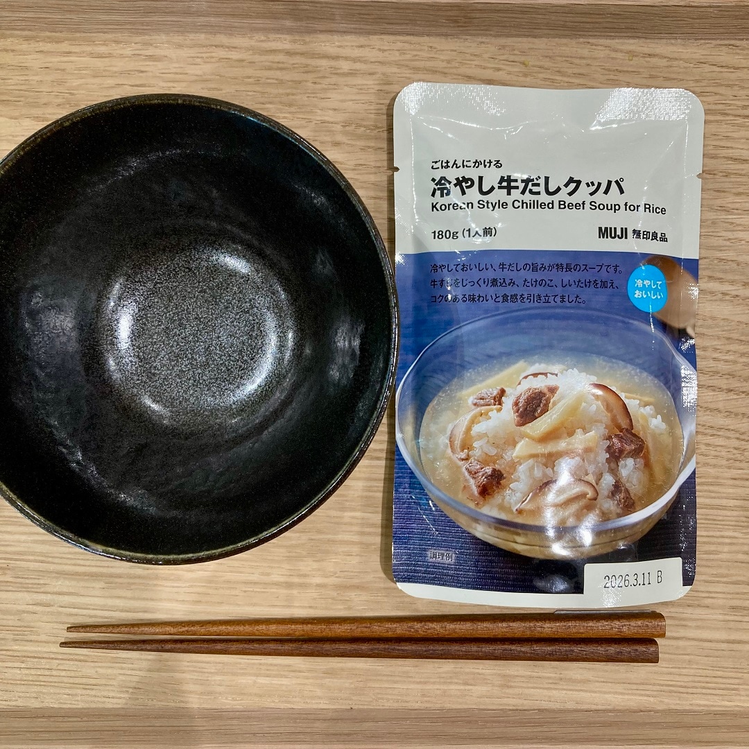【ワカバウォーク　ごはんにかけるシリーズ】