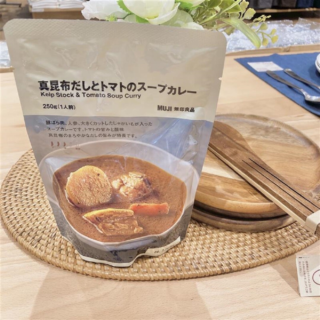 【ワカバウォーク】大試食会のお知らせ