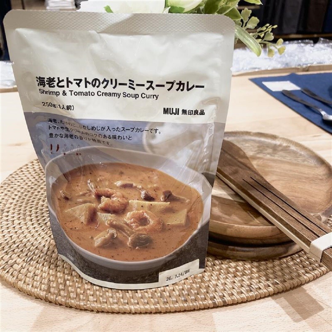 【ワカバウォーク】大試食会のお知らせ