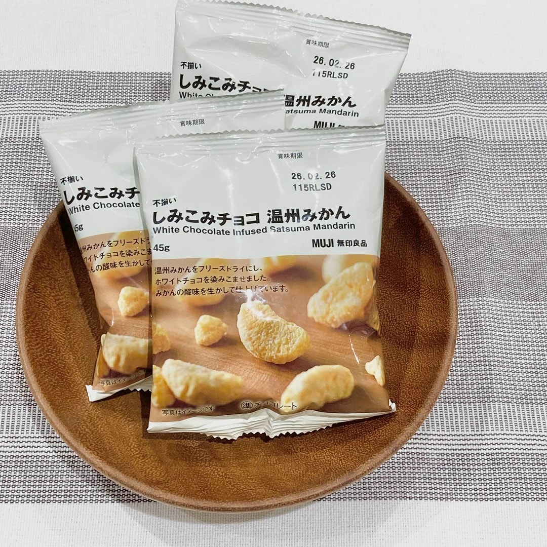 【ワカバウォーク】試食のお知らせ