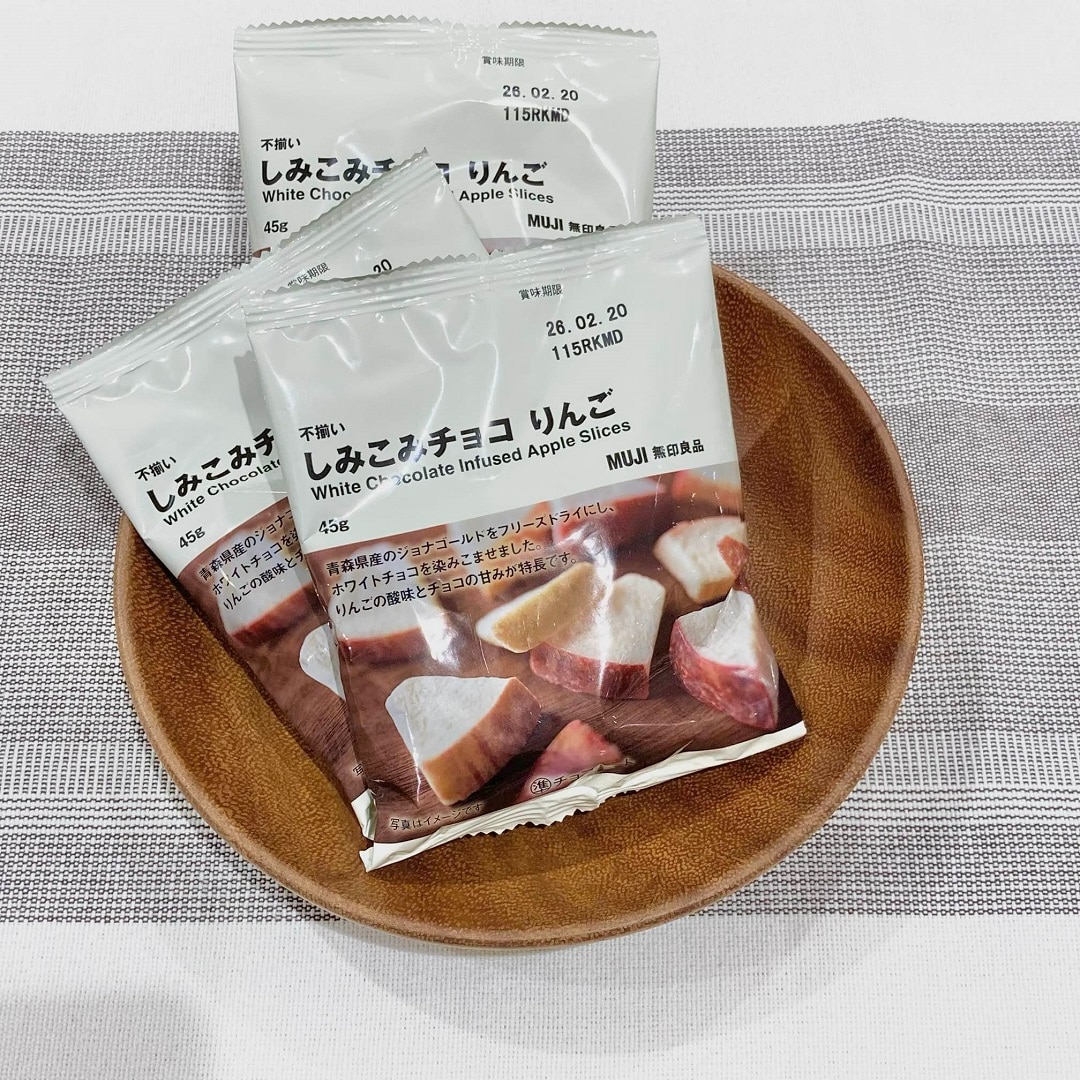 【ワカバウォーク】試食のお知らせ