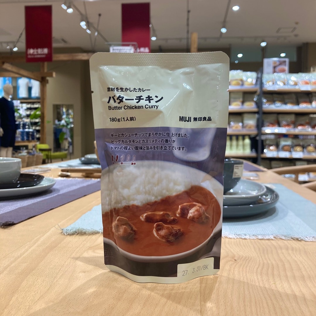 バターチキン