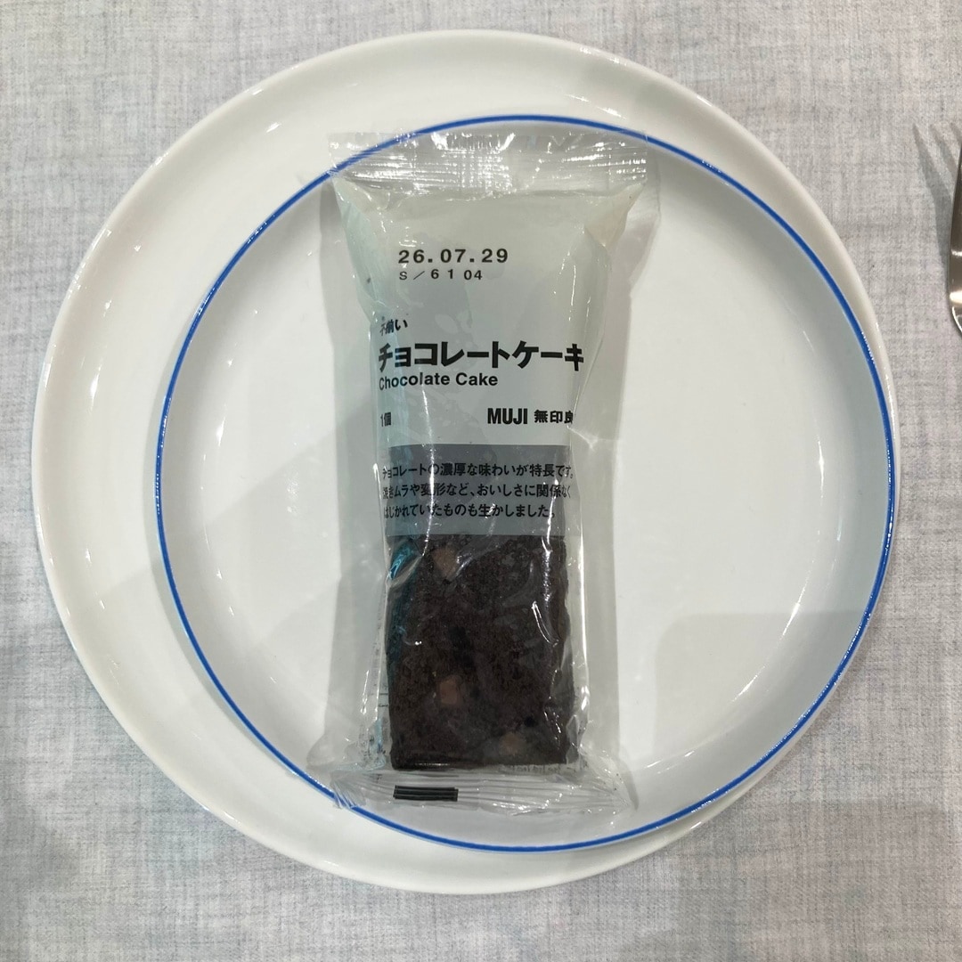 今週末、来週末の試食のお知らせ