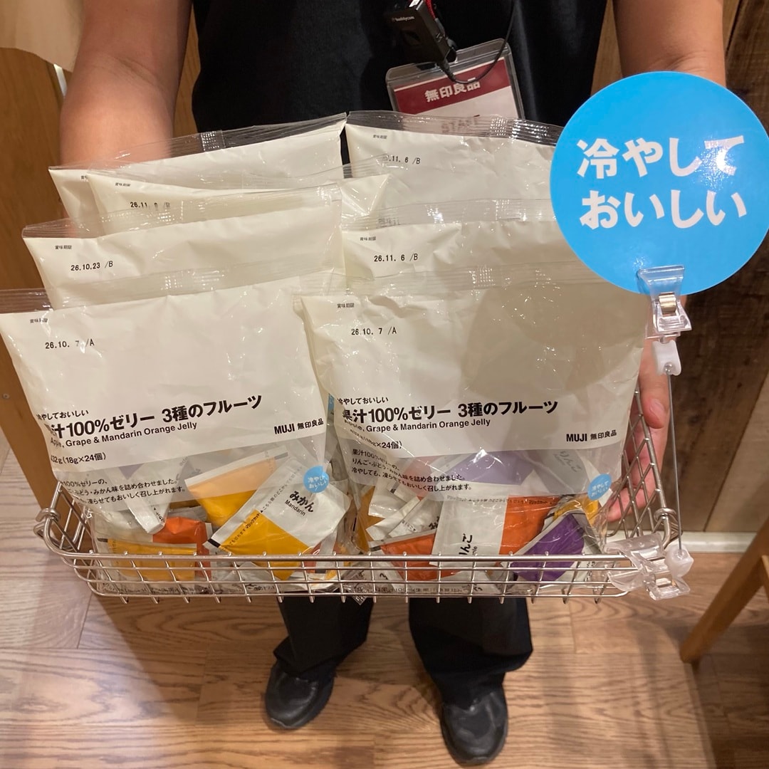 【ワカバウォーク】果汁１００％ゼリー試食会のお知らせ_cxg8Dp