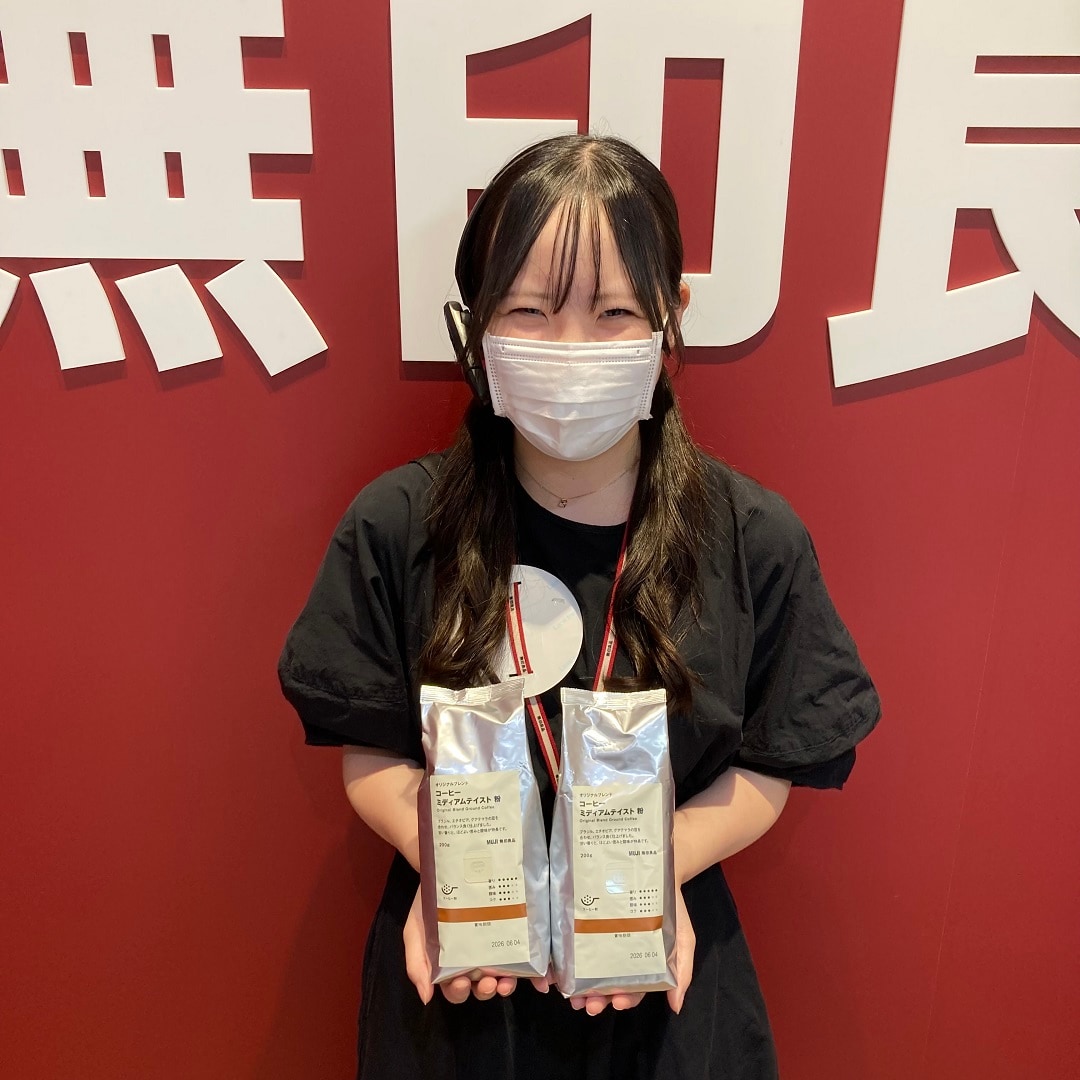 https://contents.muji.com/jp/sites/jp/files/046731-25.08.28-01-02.jpg
