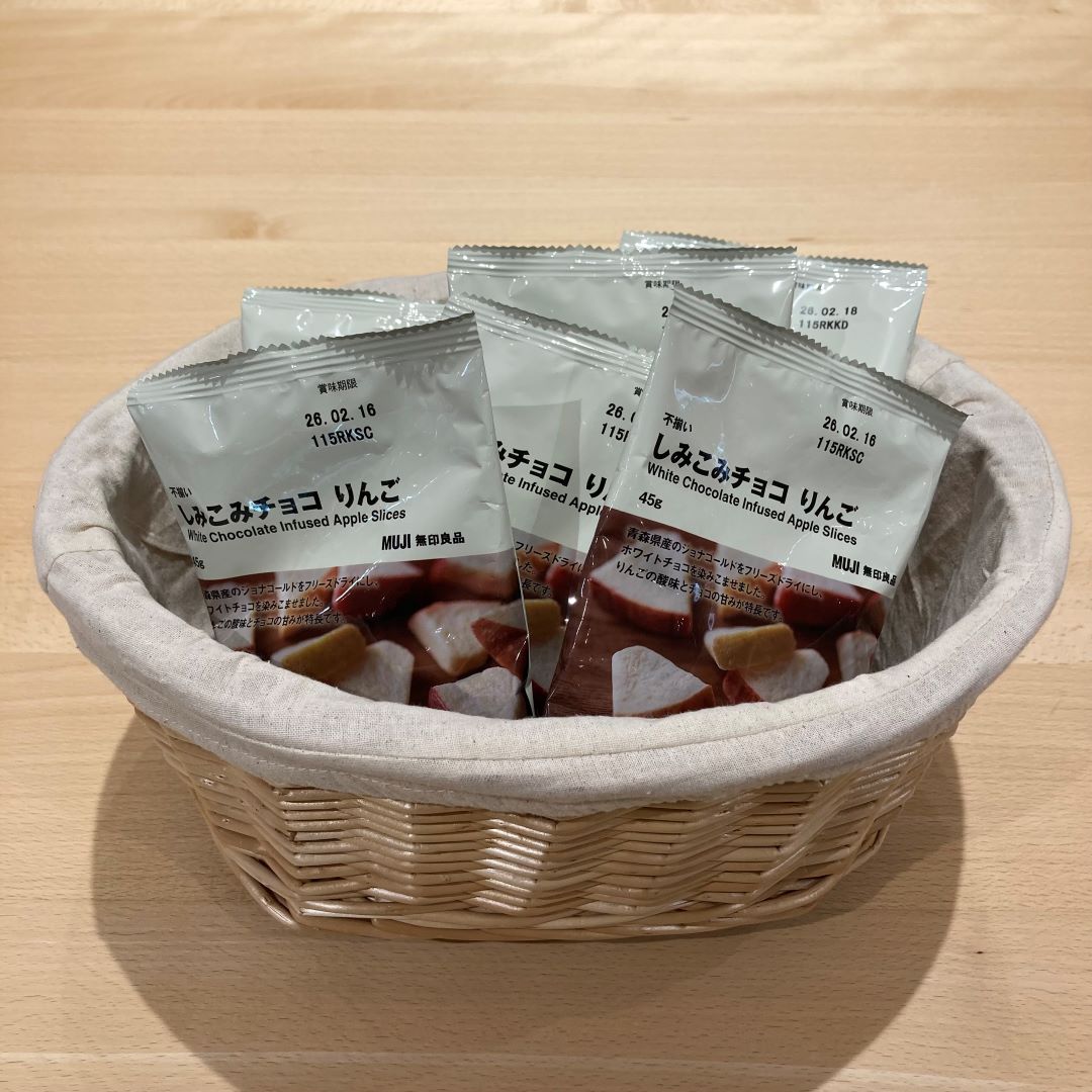 【サンリブ折尾03】