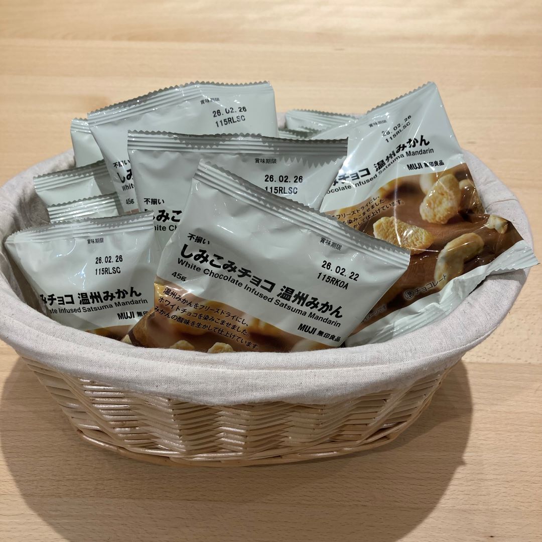 【サンリブ折尾02】