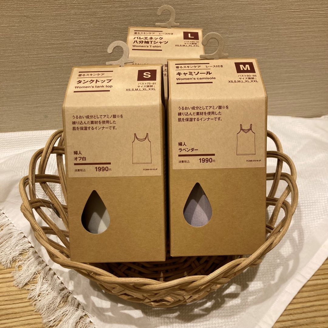 【サンリブ折尾】肌がうるおう。着るスキンケア_5F29fM