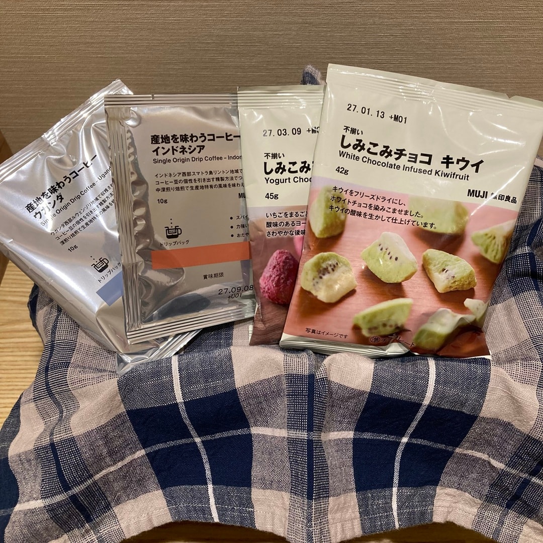 【サンリブ折尾】新商品コーヒーとチョコの試食会のお知らせ_RgVdG7