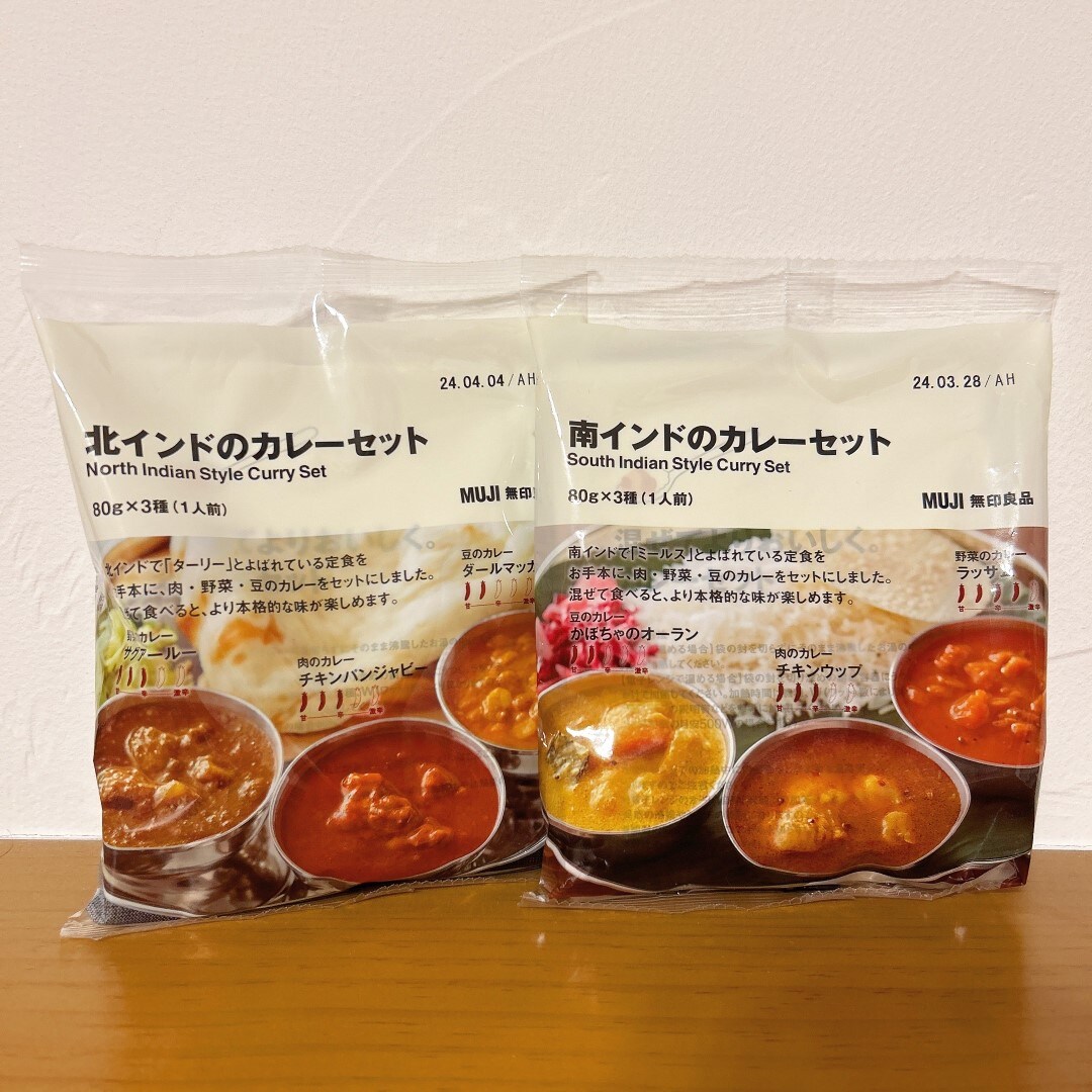 本文１枚目
