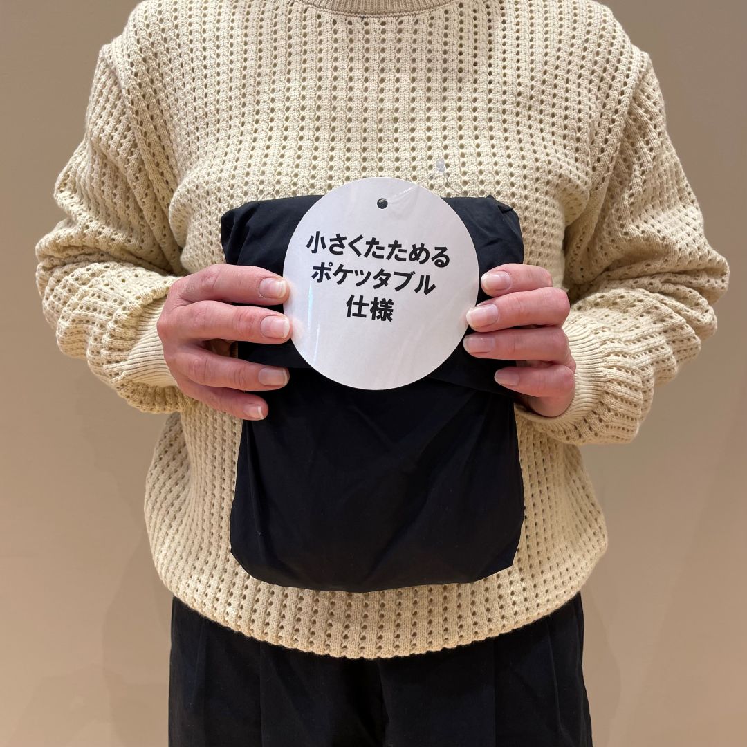 リーフウォーク稲沢 スタッフスナップ