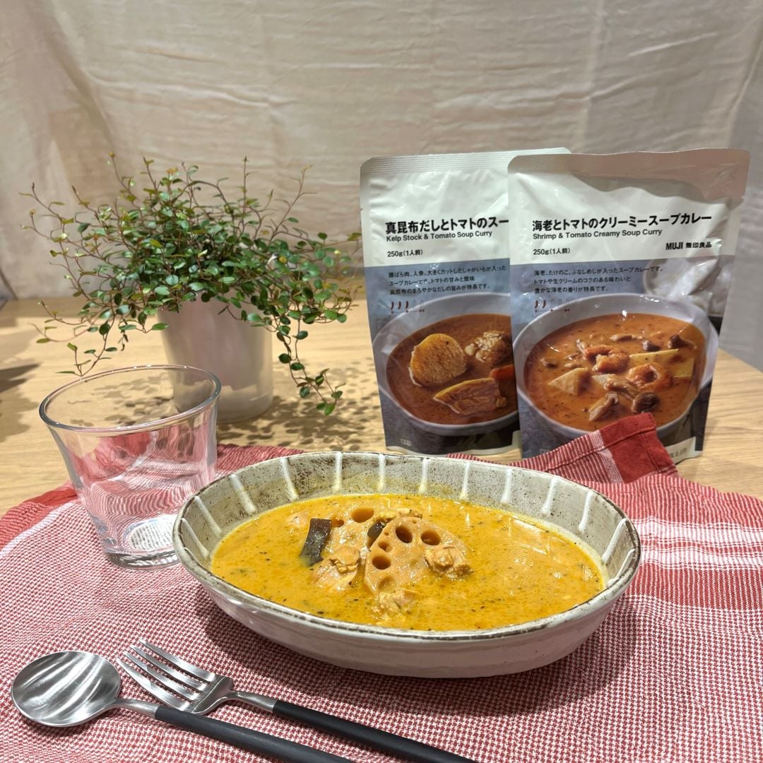 【リーフウォーク稲沢】スープカレーの新しい仲間
