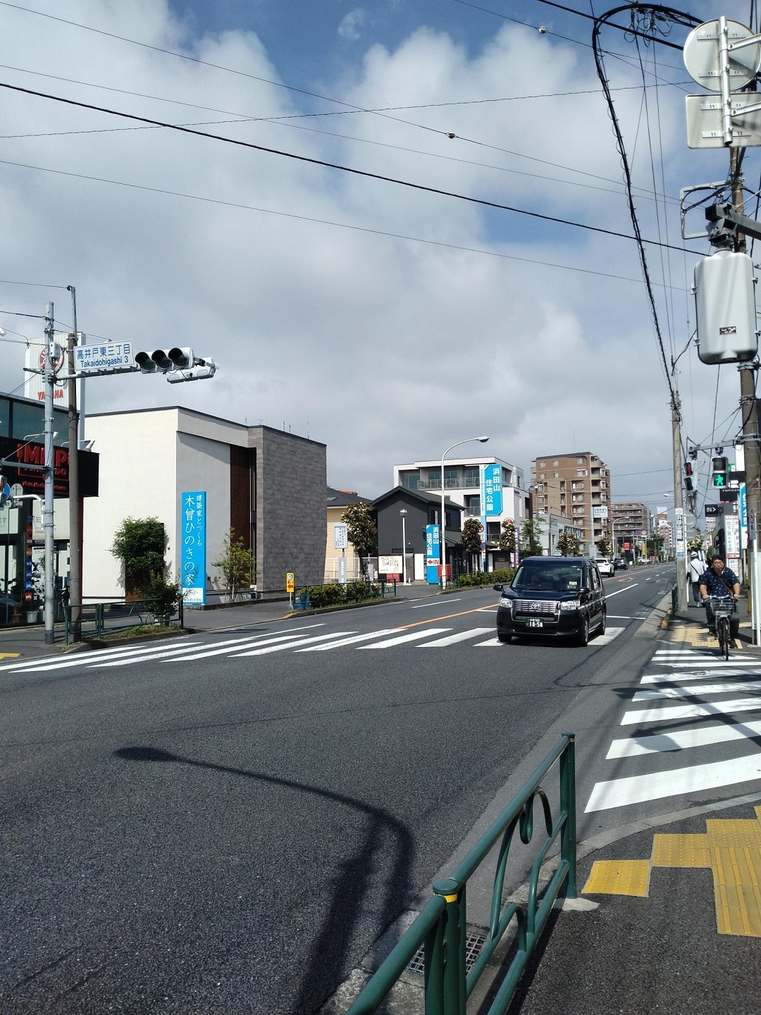 駅からの道
