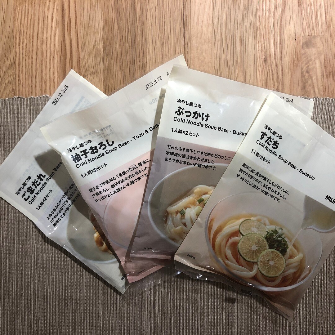 冷やし麺つゆ