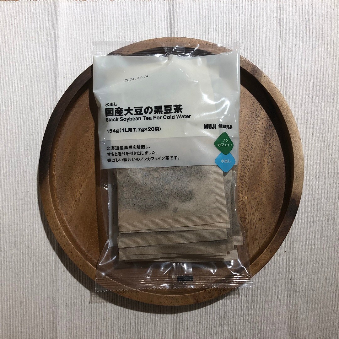 水出し国産大豆の黒豆茶