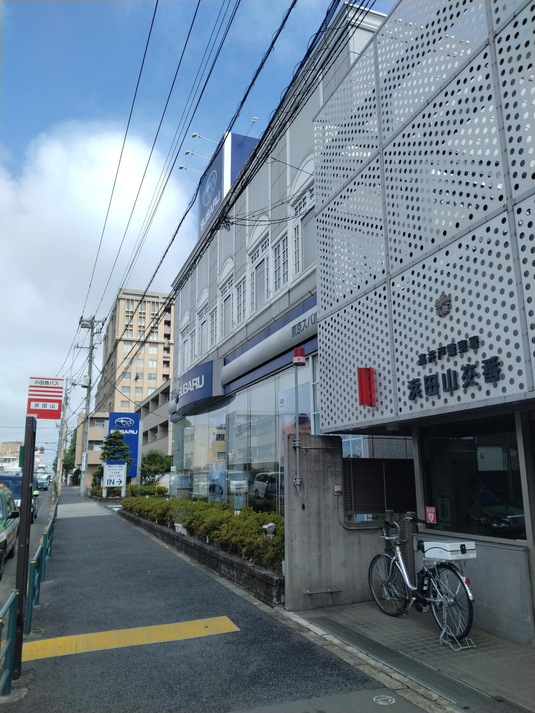 駅からの道