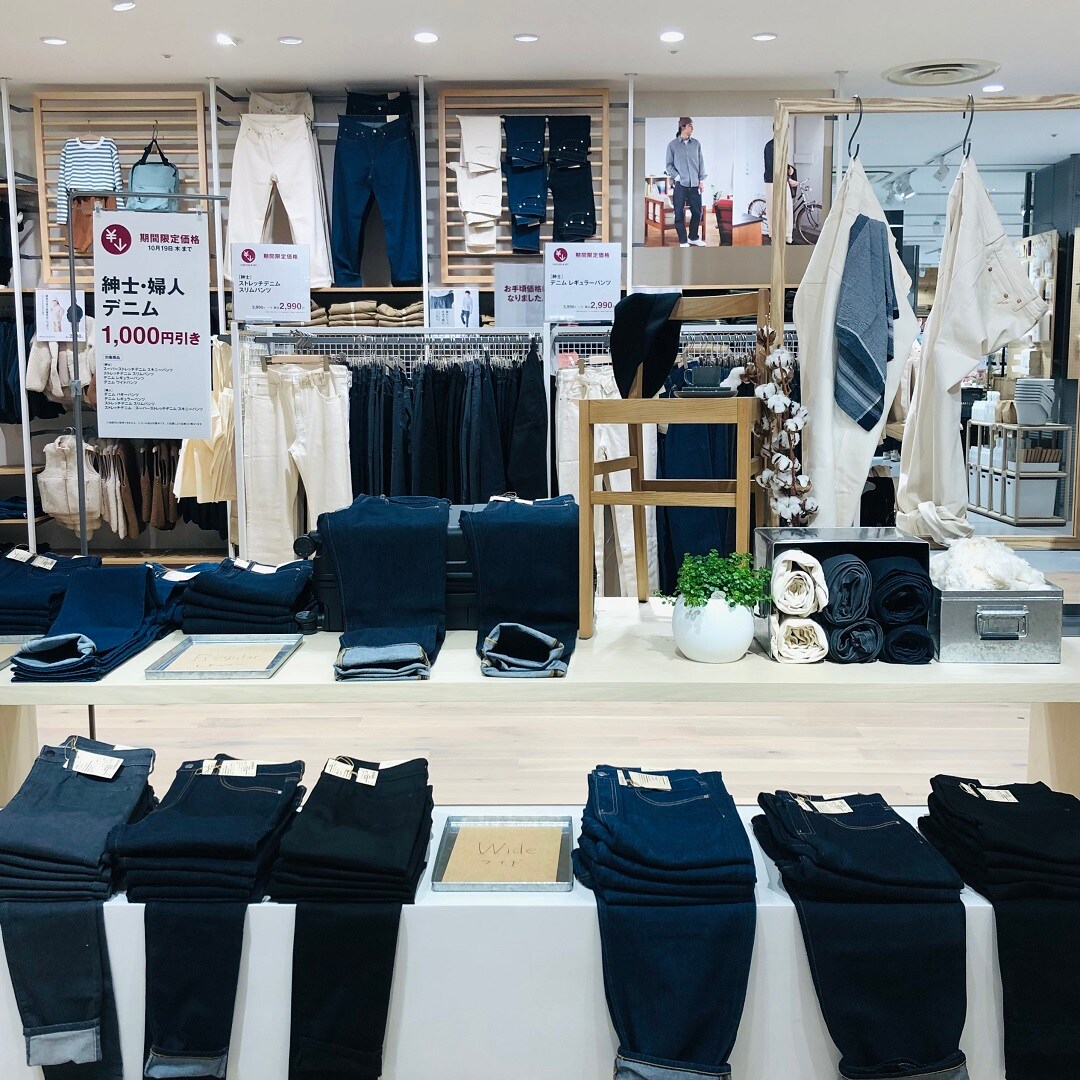 紳士服売り場