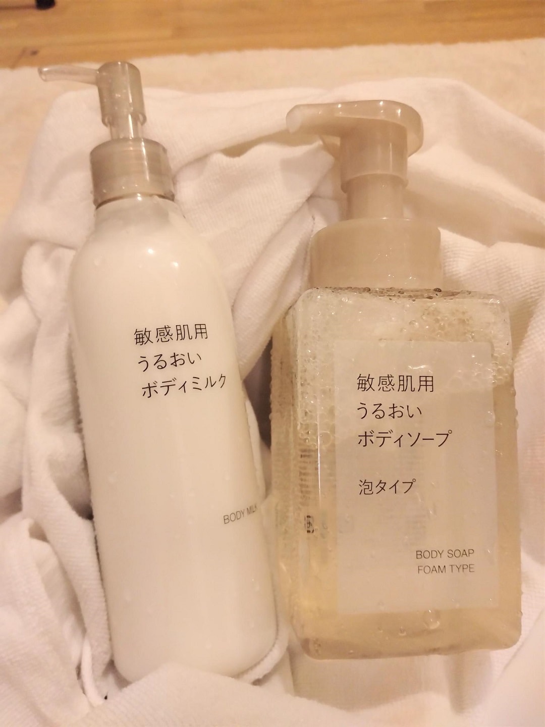 うるおいボディミルク