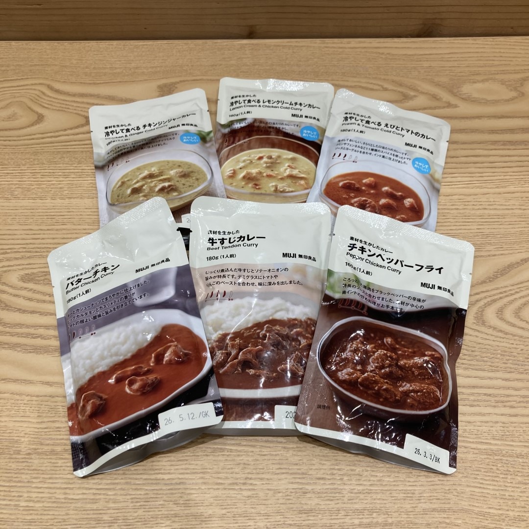 カレー6種類
