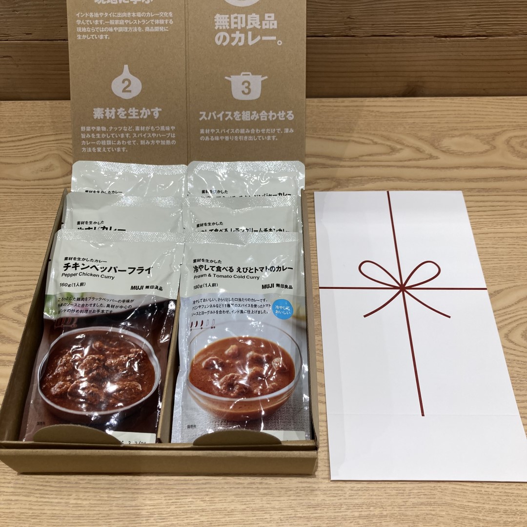 カレー箱詰め