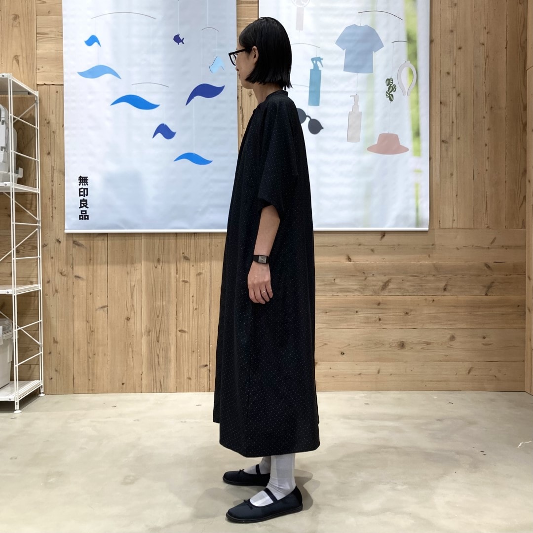 横