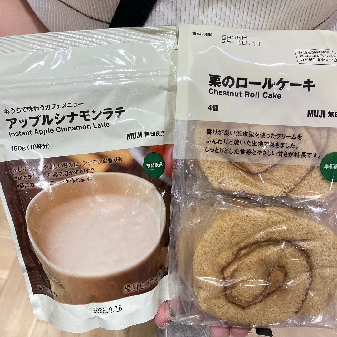 アップルシナモンラテと栗のロールケーキ