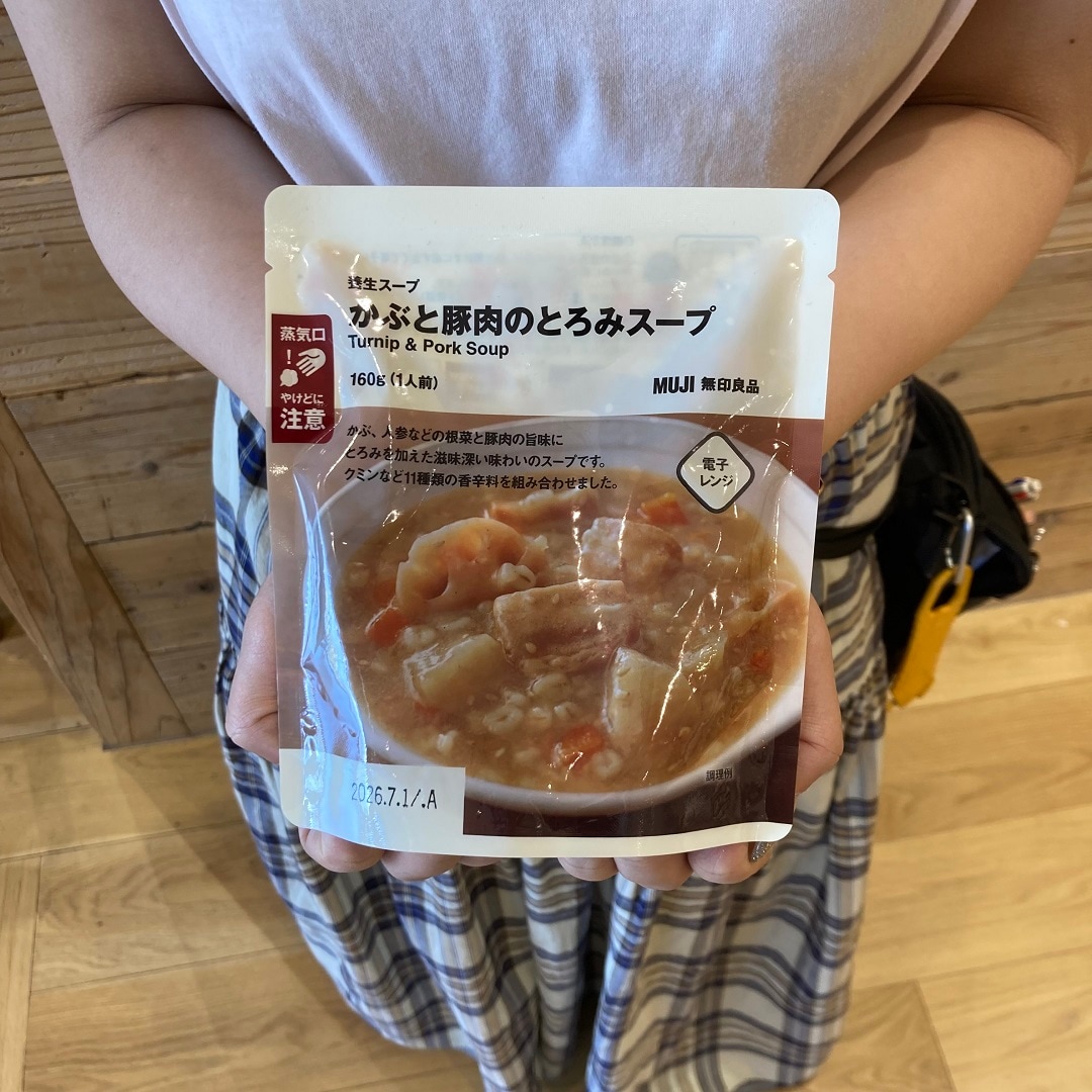 かぶと豚肉のとろみスープ