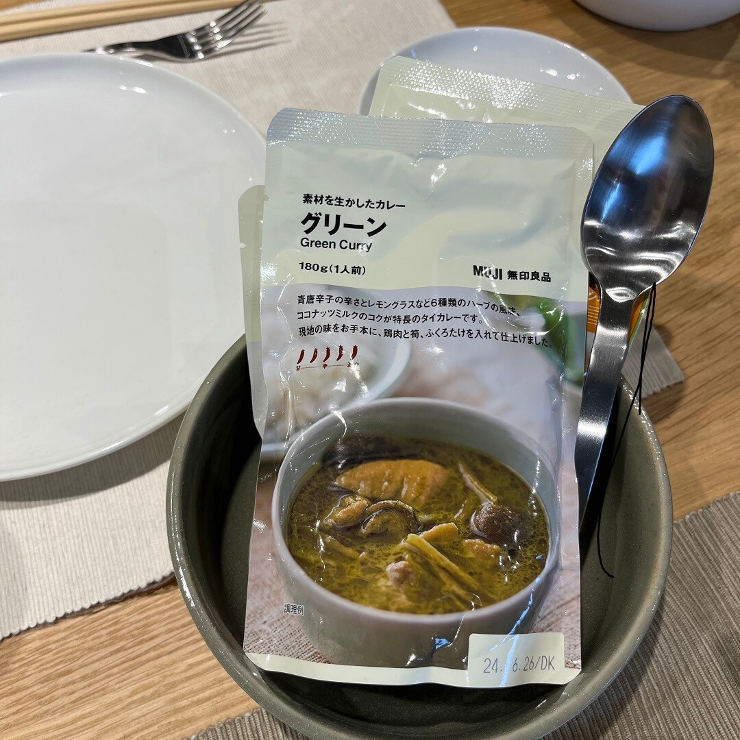 グリーンカレーの画像